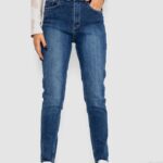 Джинси жіночі Mom-fit стрейч, колір синій, 244R1143