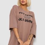 Футболка жіноча з принтом, колір мокко, 244R3012-5
