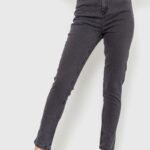 Джинси жіночі skinny, колір темно-сірий, 186R0029