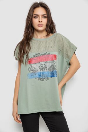 91151a70 e07d 11ef ac2f 0cc47ae7dc54 30