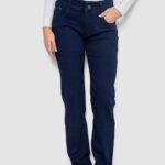 Джинси жіночі Slim Fit, колір темно-синій, 244R1050