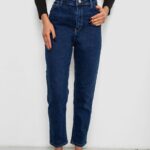 Джинси жіночі однотонні Skinny Fit, колір синій, 244R5279