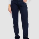 Джинси жіночі Slim Fit, колір темно-синій, 244R1049
