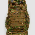 Рюкзак чоловічий камуфляжний, колір хакі, 244R555