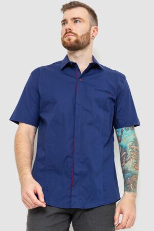 9ffc1c93 043d 11ee 8235 d8cb8a9c13c3