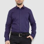Сорочка чоловіча однотонна з принтом, колір синій, 186R2097